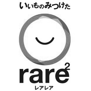 rare2